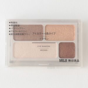 Muji Brown Eyeshadow Palette